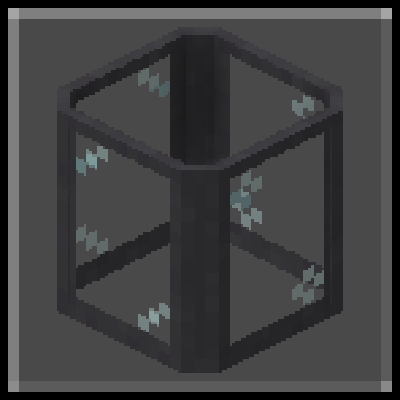 Conveyor tube