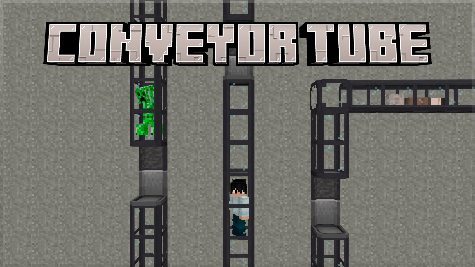 Conveyor tube — screenshot 1