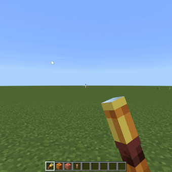 Spyglass Plus — screenshot 2
