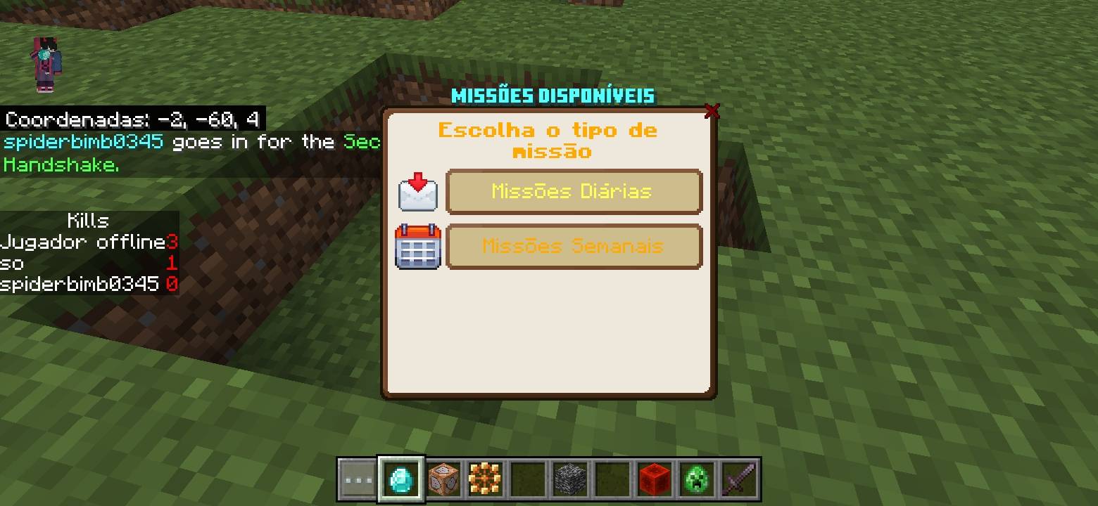 Custom's Mission's v3 — screenshot 4