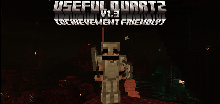 Useful Quartz V1.3 [Achievement Friendly] — screenshot 1