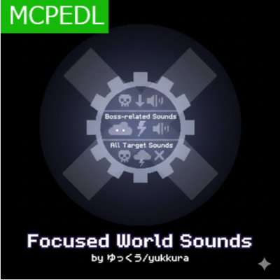 Focused World Sounds