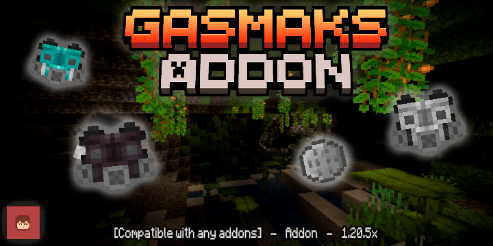 GasMask — screenshot 1