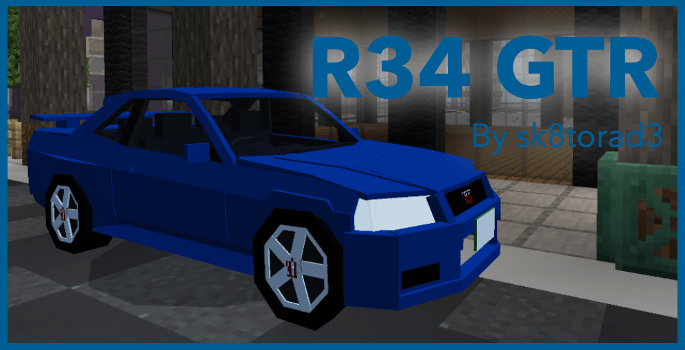 Nissan R34 GTR - Simple Car Series — screenshot 1