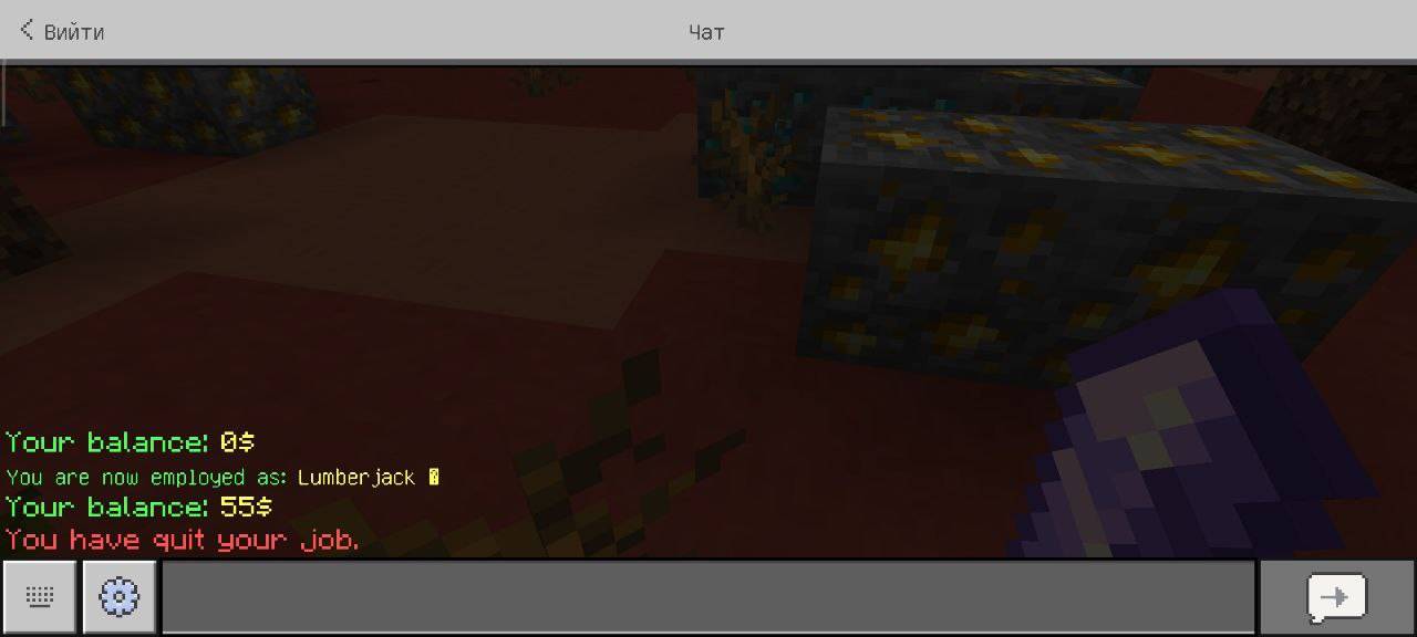 Jobs | Economy & GUI — screenshot 4