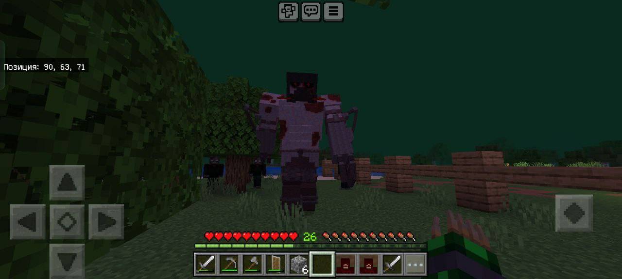 World Zombie New Dawn — screenshot 3