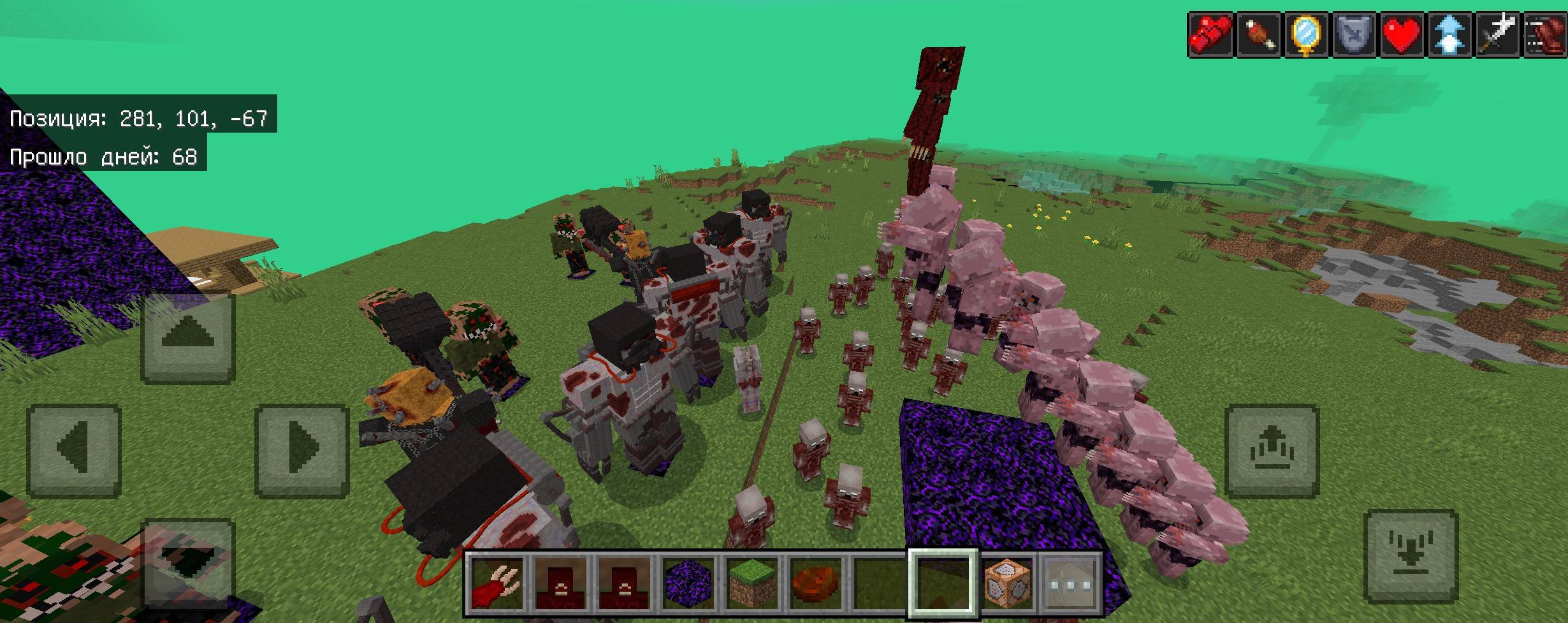 World Zombie New Dawn — screenshot 6