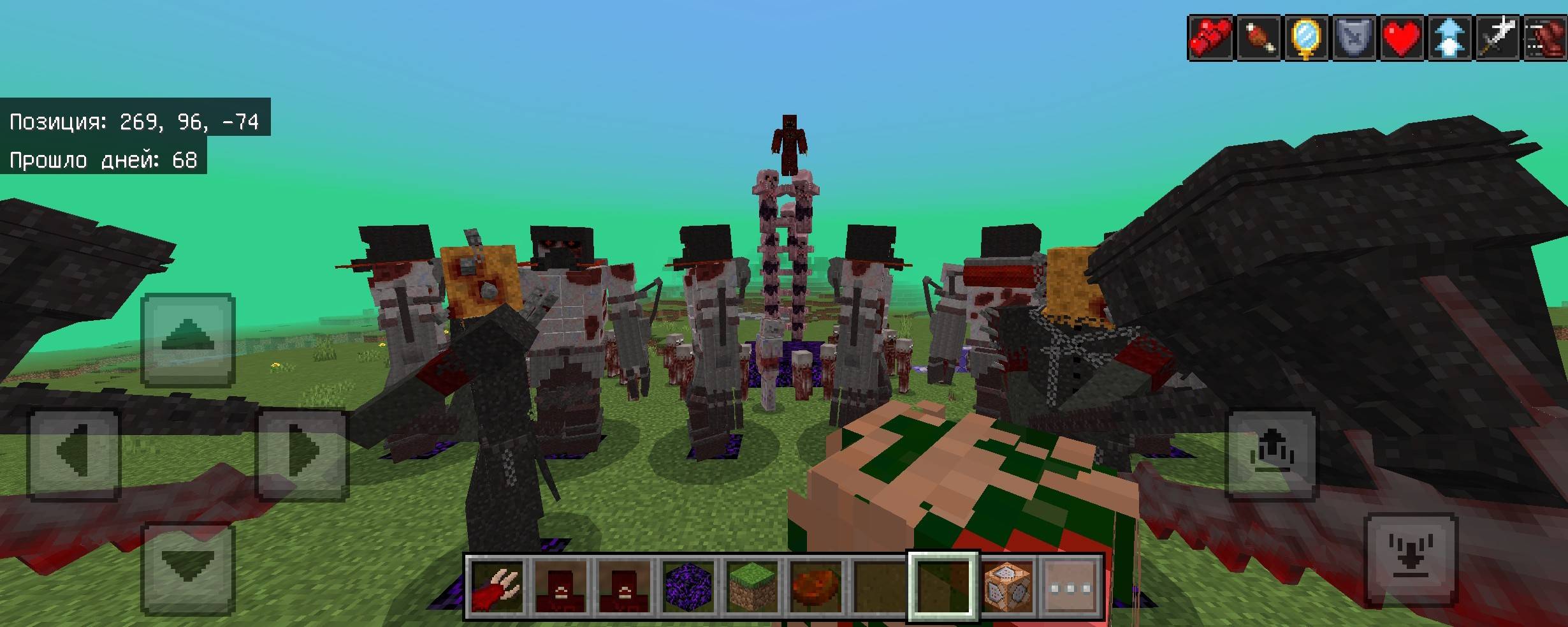 World Zombie New Dawn — screenshot 8