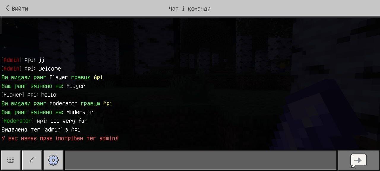 Simple Ranks | GUI Manager, Chat & Nametags — screenshot 1