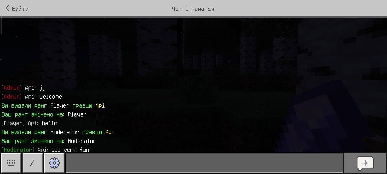 Simple Ranks | GUI Manager, Chat & Nametags — screenshot 2