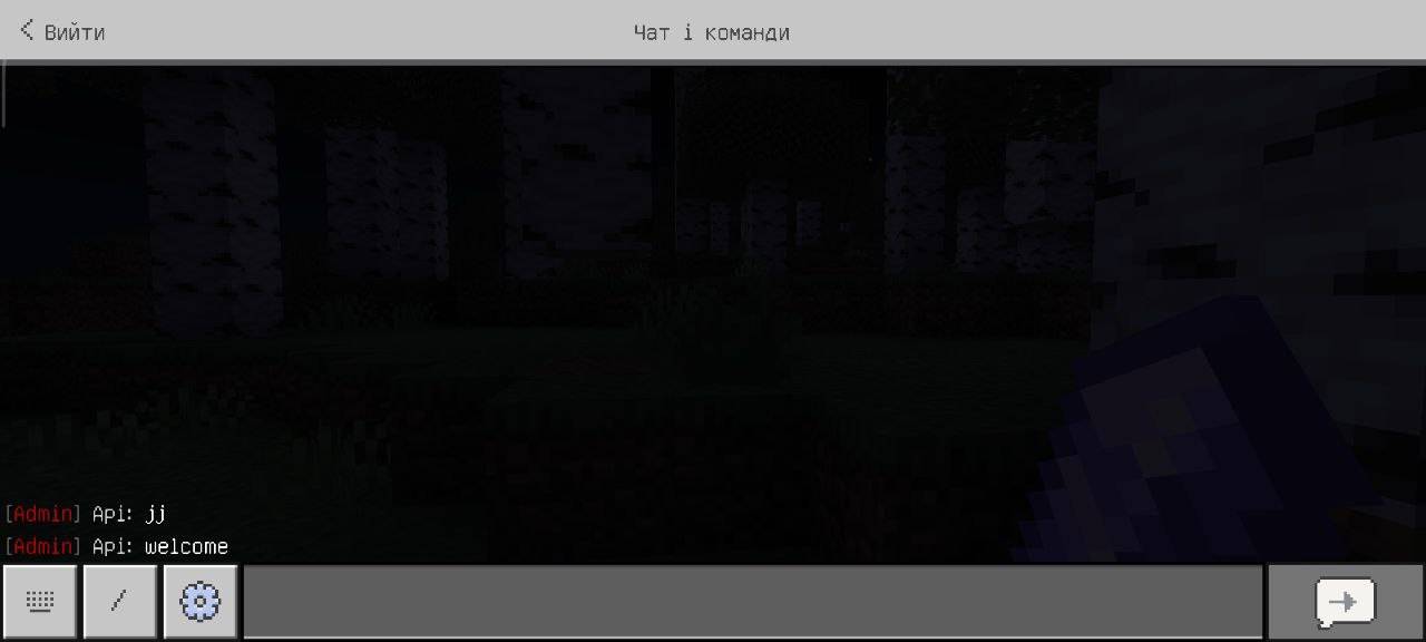 Simple Ranks | GUI Manager, Chat & Nametags — screenshot 7