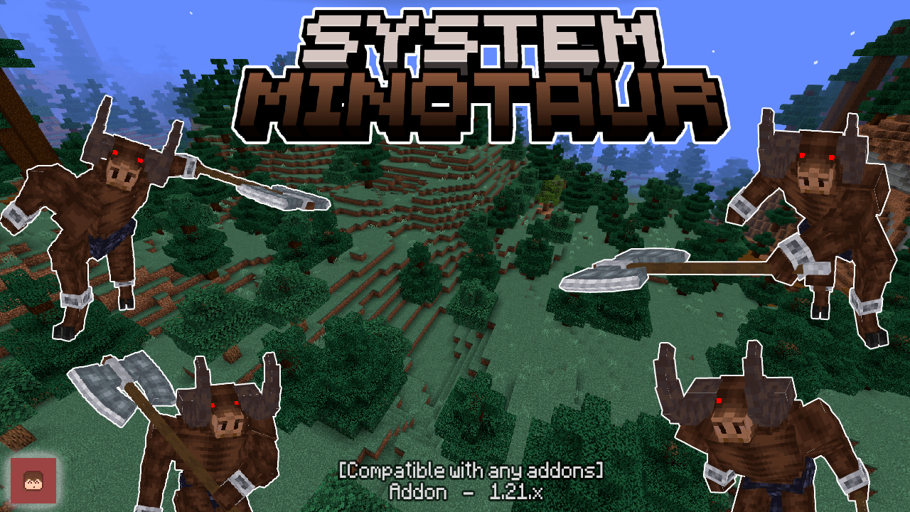 System Minotaur — screenshot 1