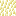 Candy World BE — screenshot 3
