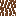 Candy World BE — screenshot 8