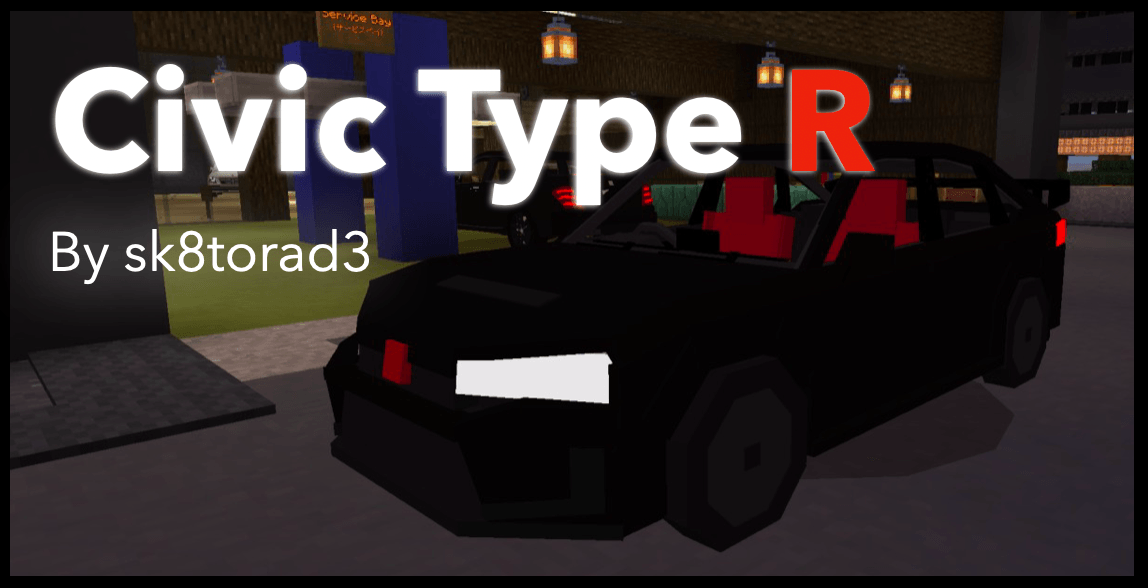 Civic Type R, Honda - Simple Car Series - 1.21.90+ — screenshot 1