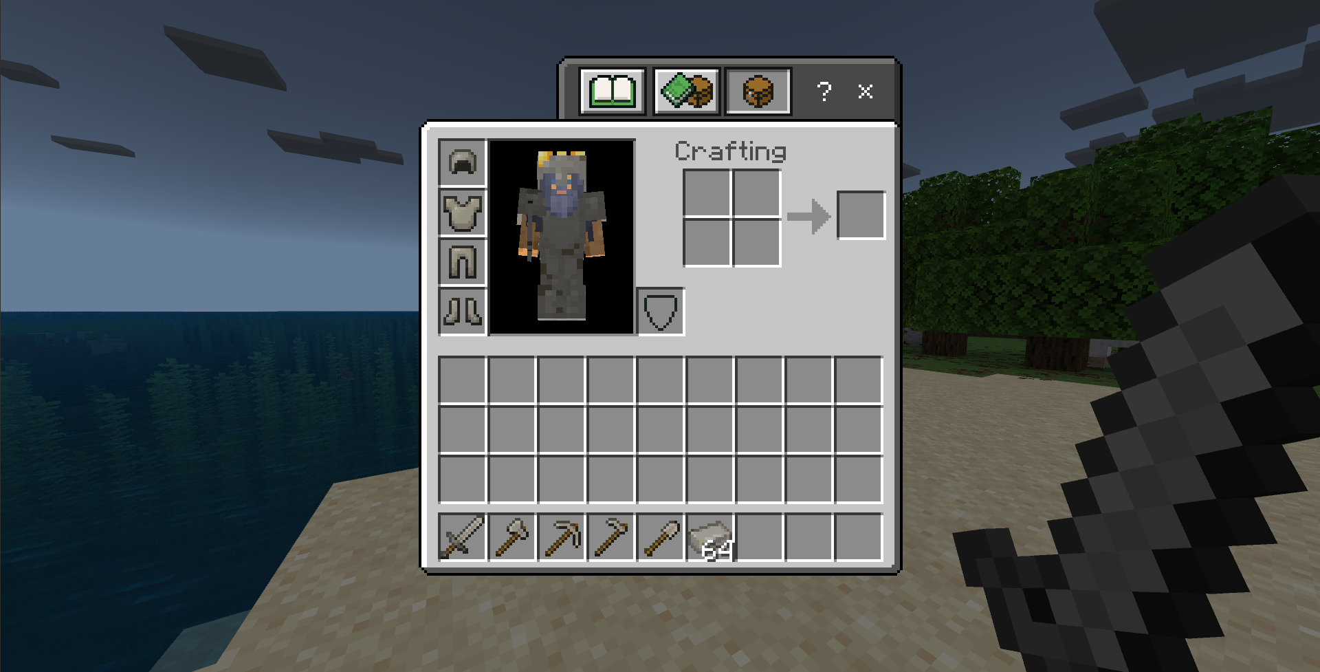 Salvageable Iron Gear — screenshot 2