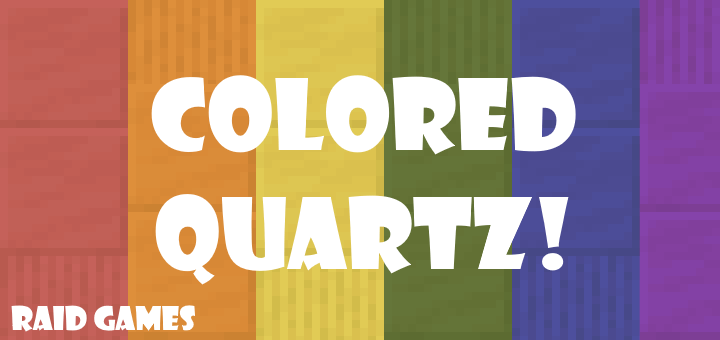 Colored Quartz! — screenshot 1