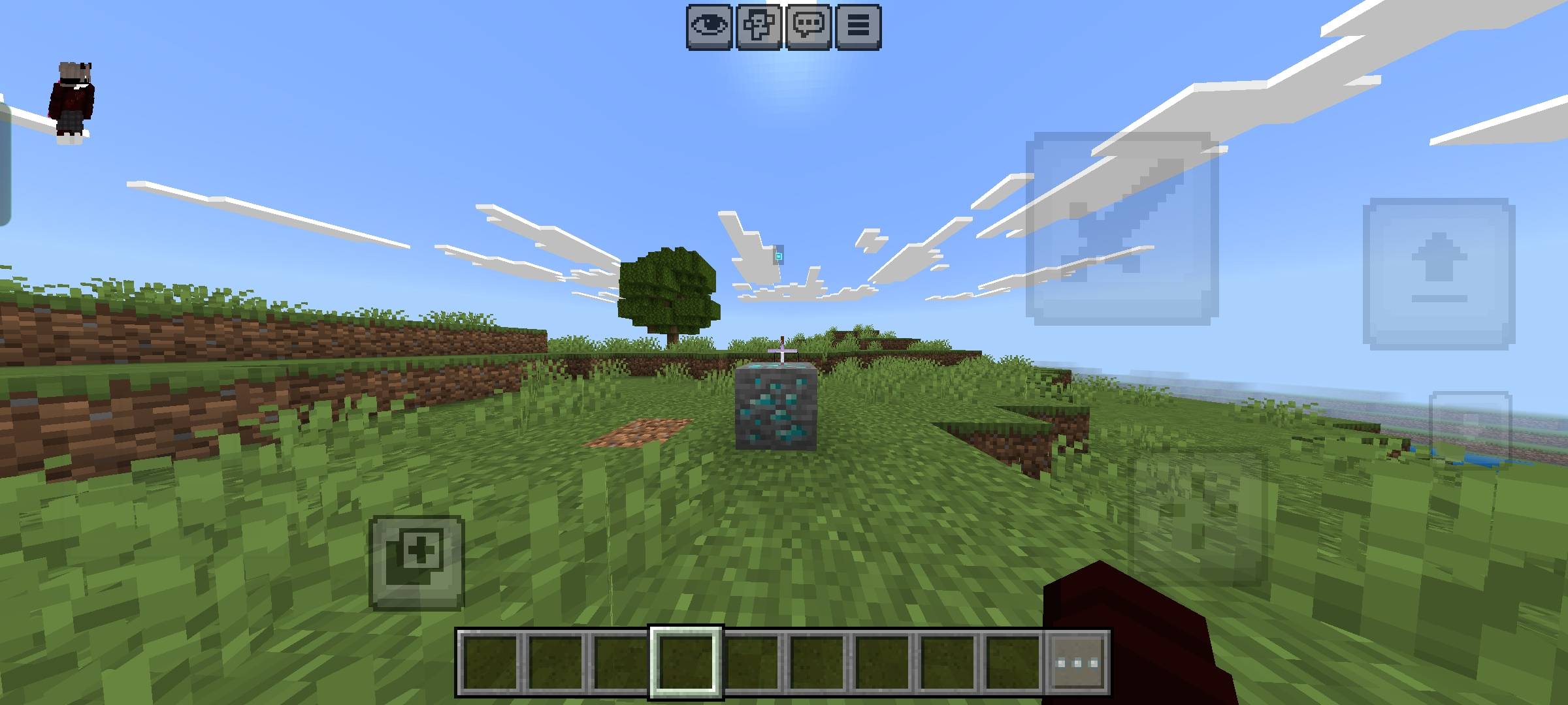 X-ray+ optimized — screenshot 3