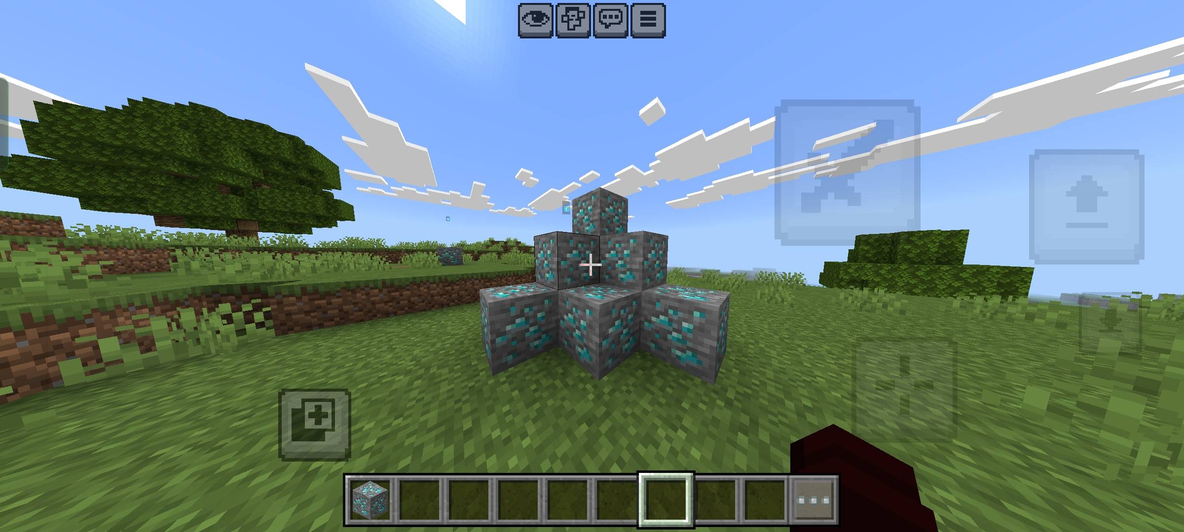 X-ray+ optimized — screenshot 4