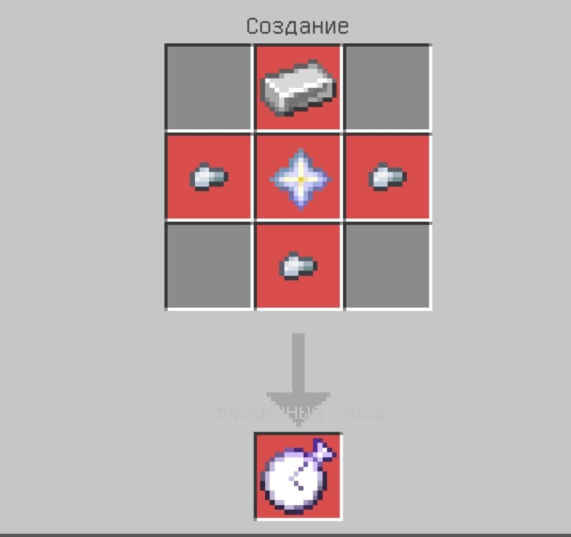 Stoping time  2.0 — screenshot 1