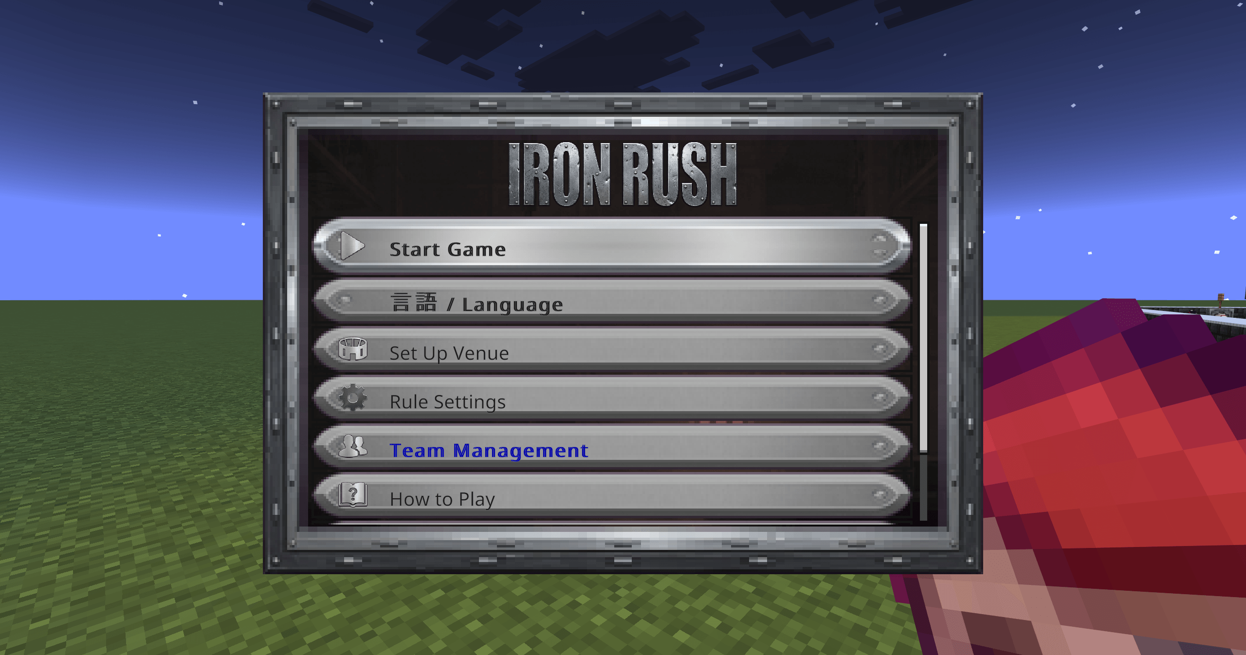 Iron Rush (Tetusen) — screenshot 2