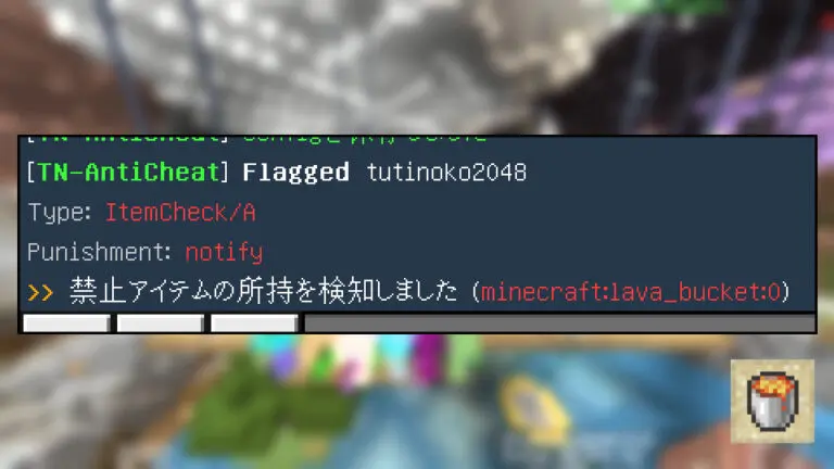 🇻🇳🤝🇯🇵Tn-Anticheat English update — screenshot 6