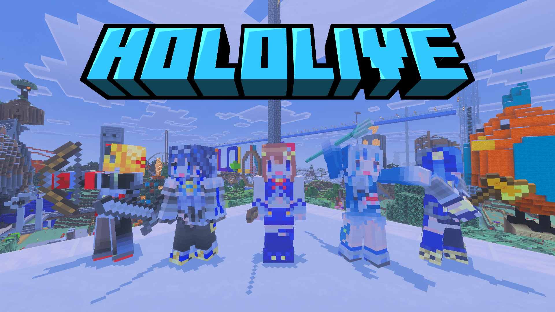 Hololive Addon v0.6 (Achievements Friendly) — screenshot 1