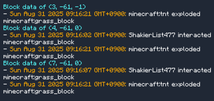 World Inspector — screenshot 1
