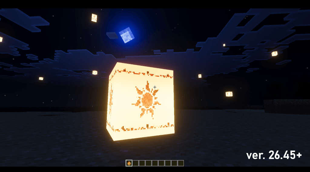TANGLED LANTERN — screenshot 2
