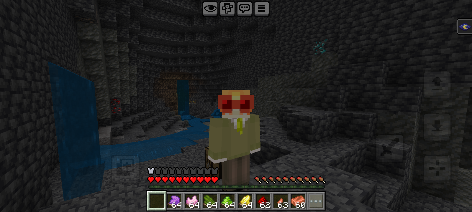 Simple Night Vision Glasses — screenshot 2