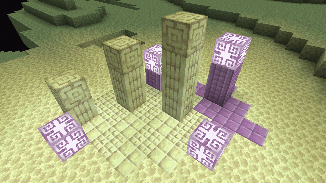 Simple Amalgam — screenshot 1
