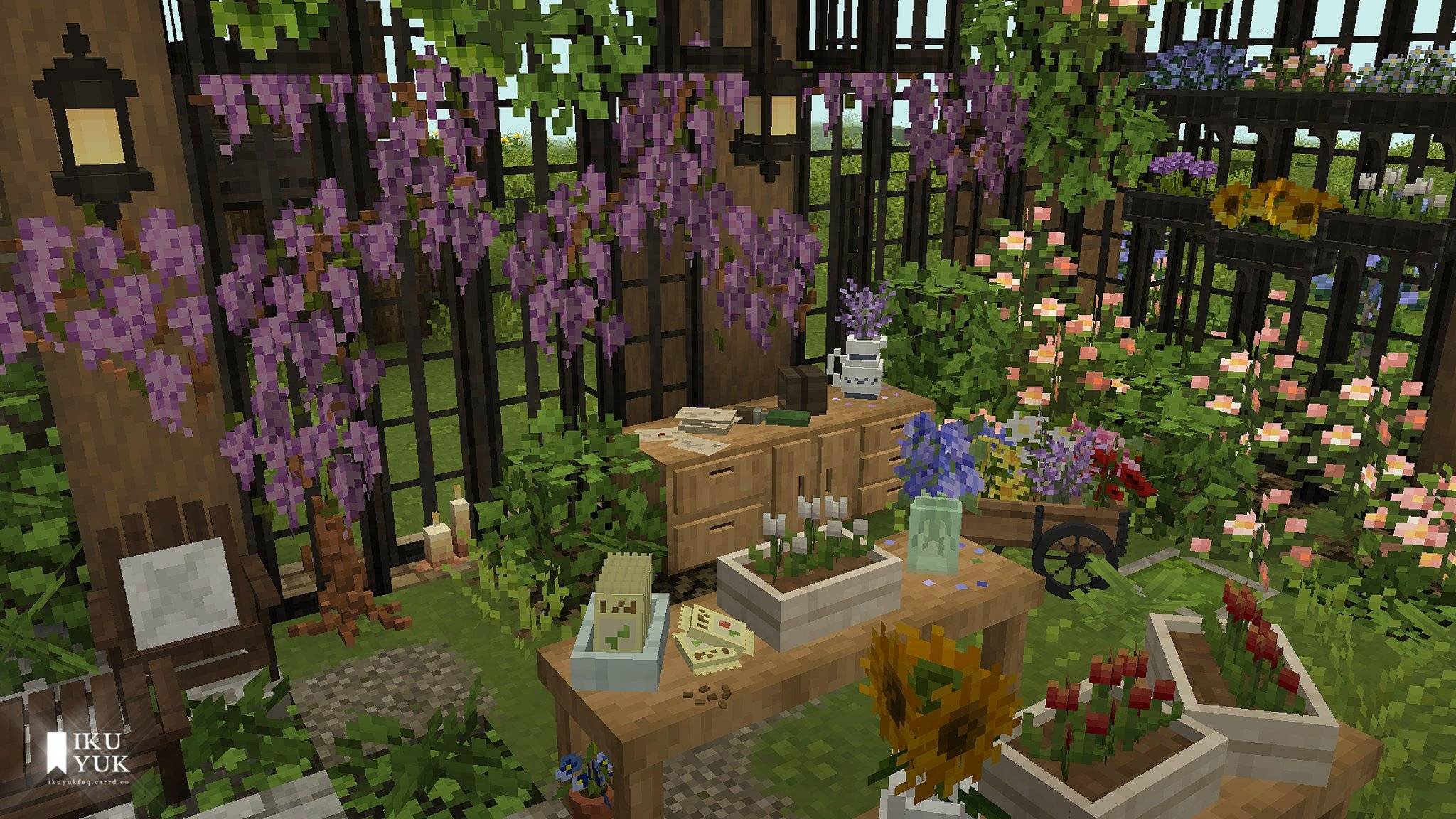 PGB Garden Breeze BE — screenshot 2
