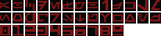 Flashy LED Signs Aurabesh — screenshot 1