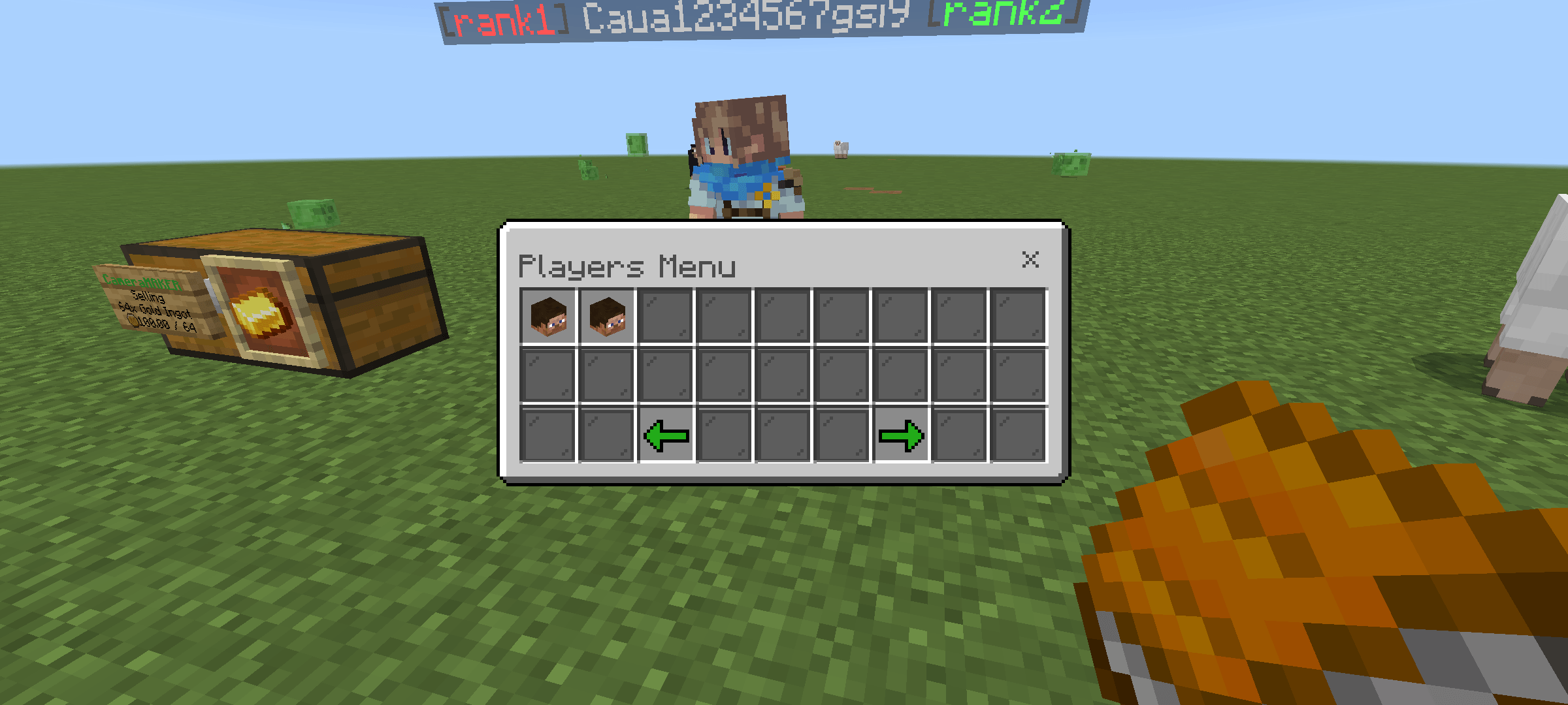 SYSTEM SERVER — screenshot 1