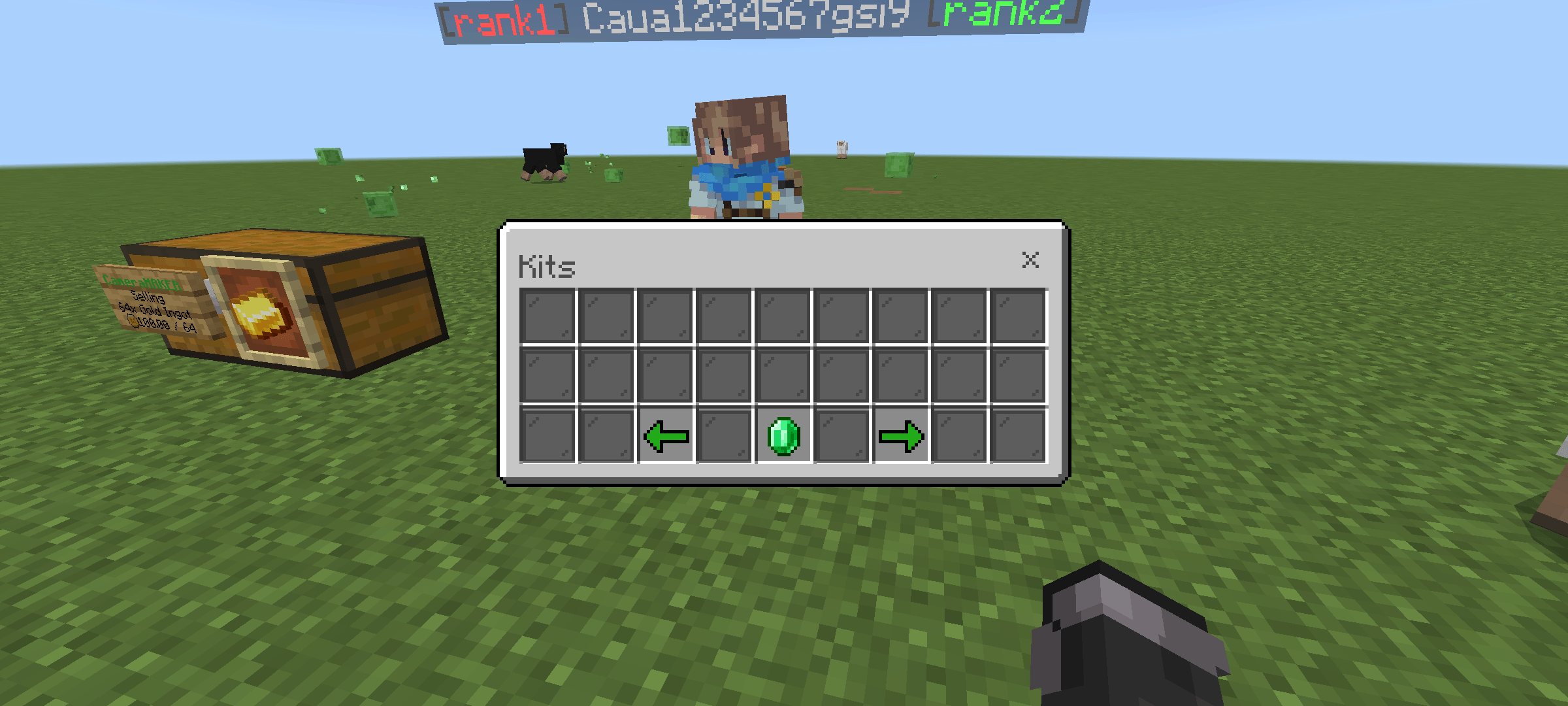 SYSTEM SERVER — screenshot 2