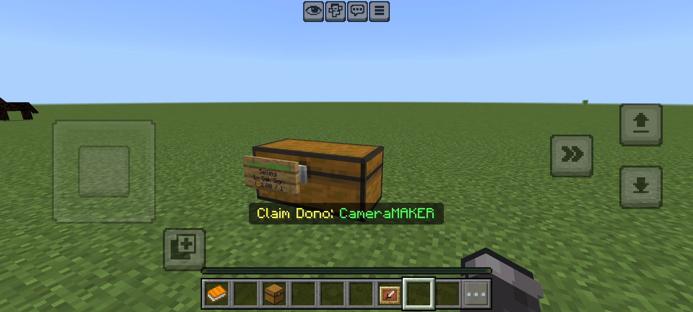SYSTEM SERVER — screenshot 4