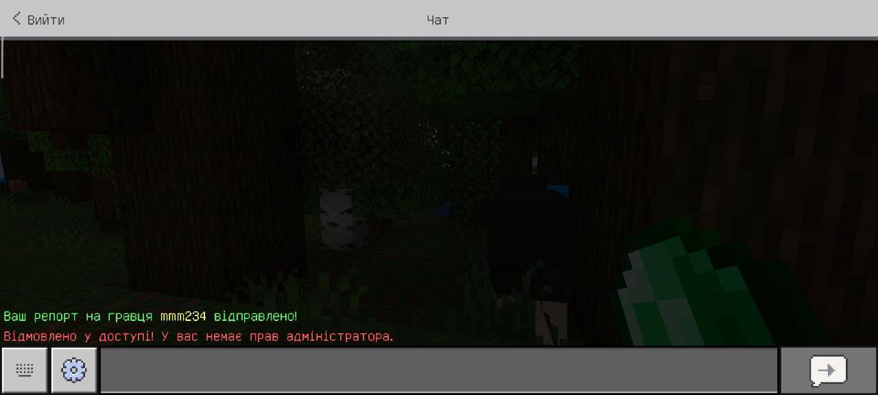 reports — screenshot 5
