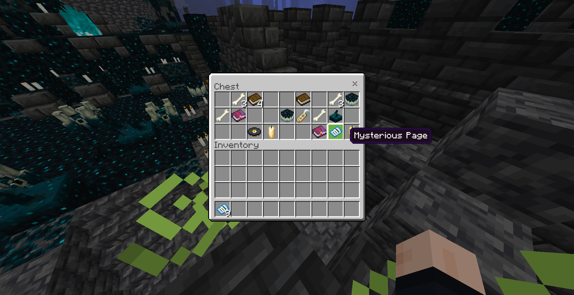 Mysterious Book — screenshot 2