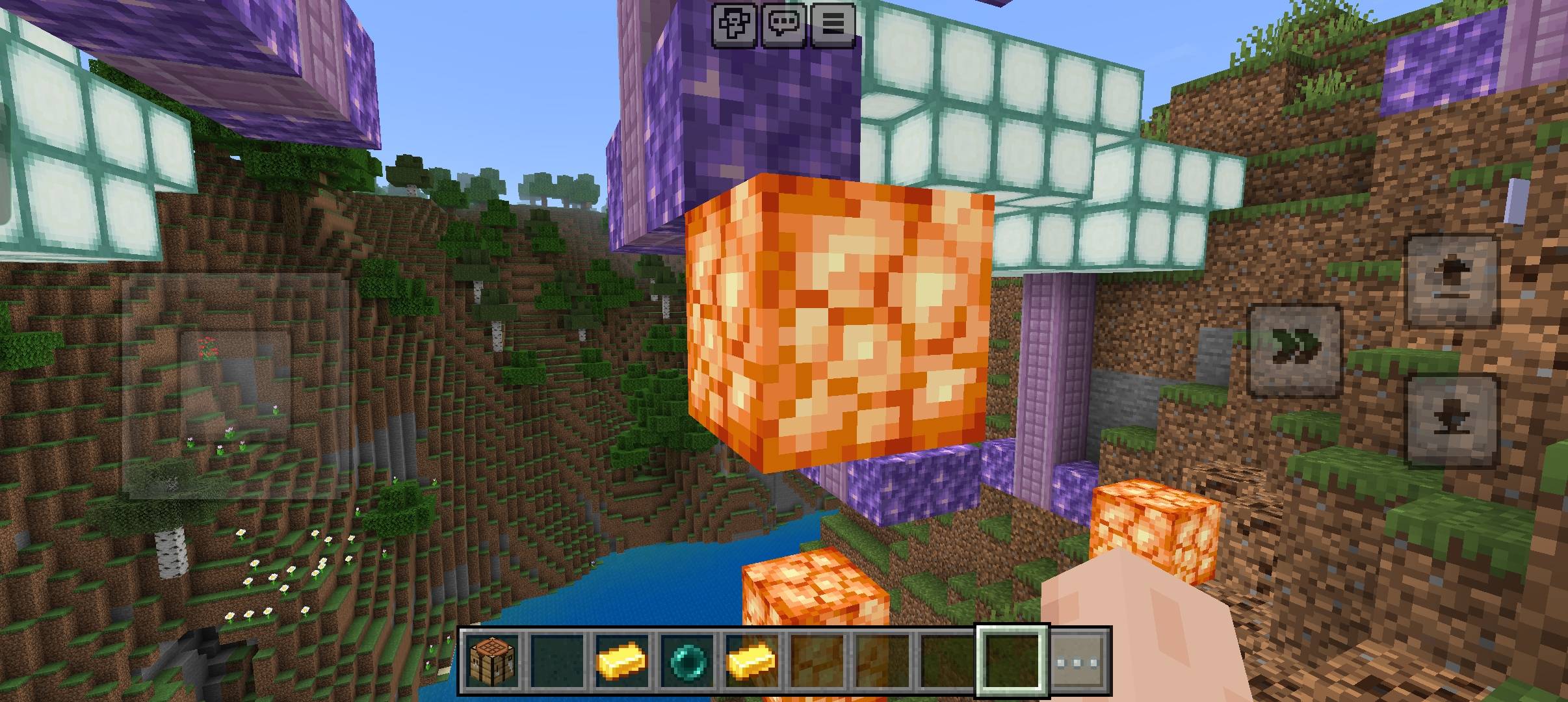 Dream realm — screenshot 1