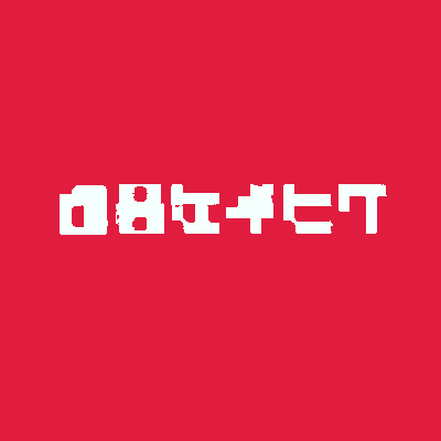Re-imagined Intro