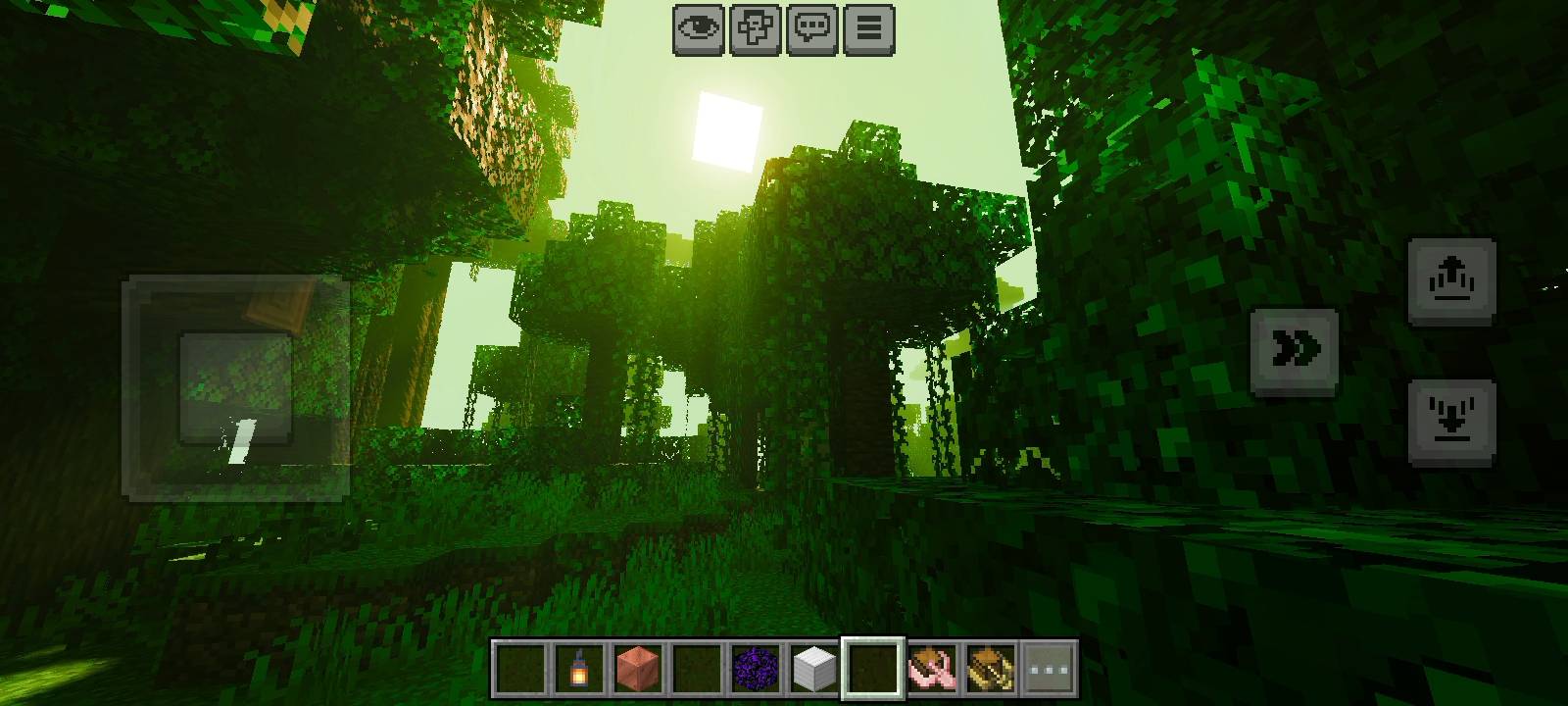 Natural Visual — screenshot 3