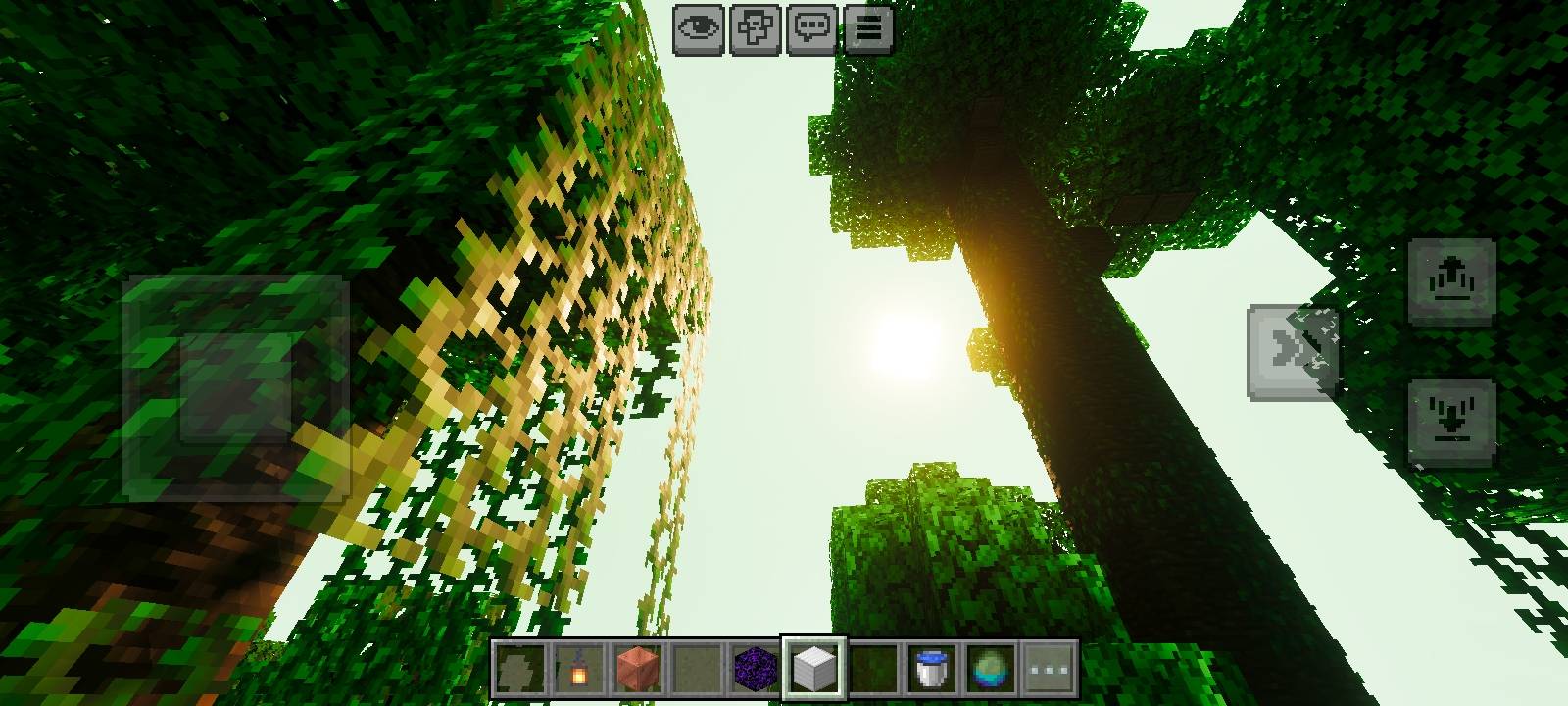 Natural Visual — screenshot 5