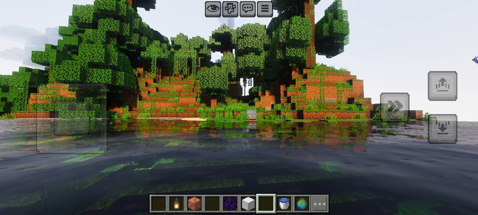Natural Visual — screenshot 7