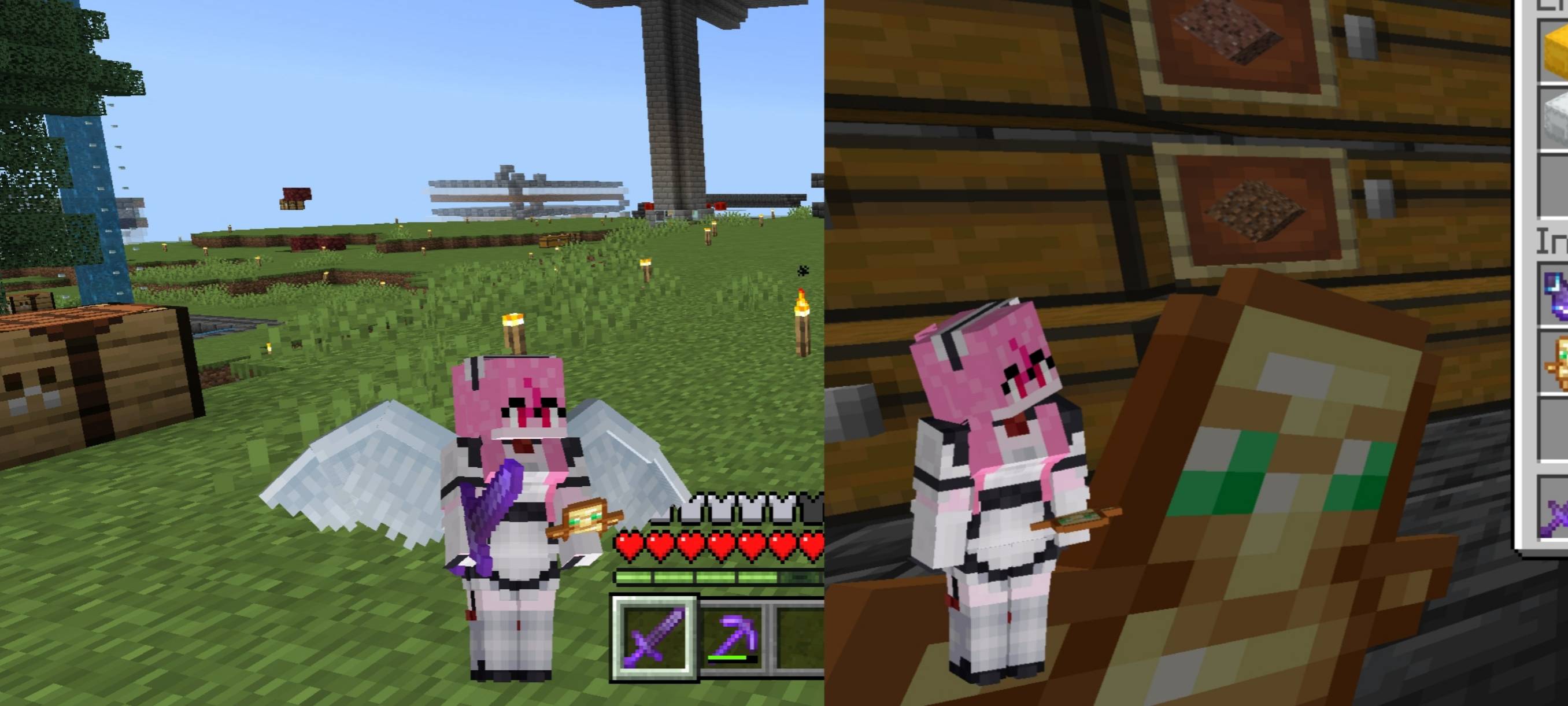 Look at My Skin — screenshot 1