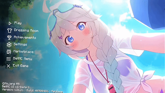 Kirino Swimsuit UI — screenshot 1