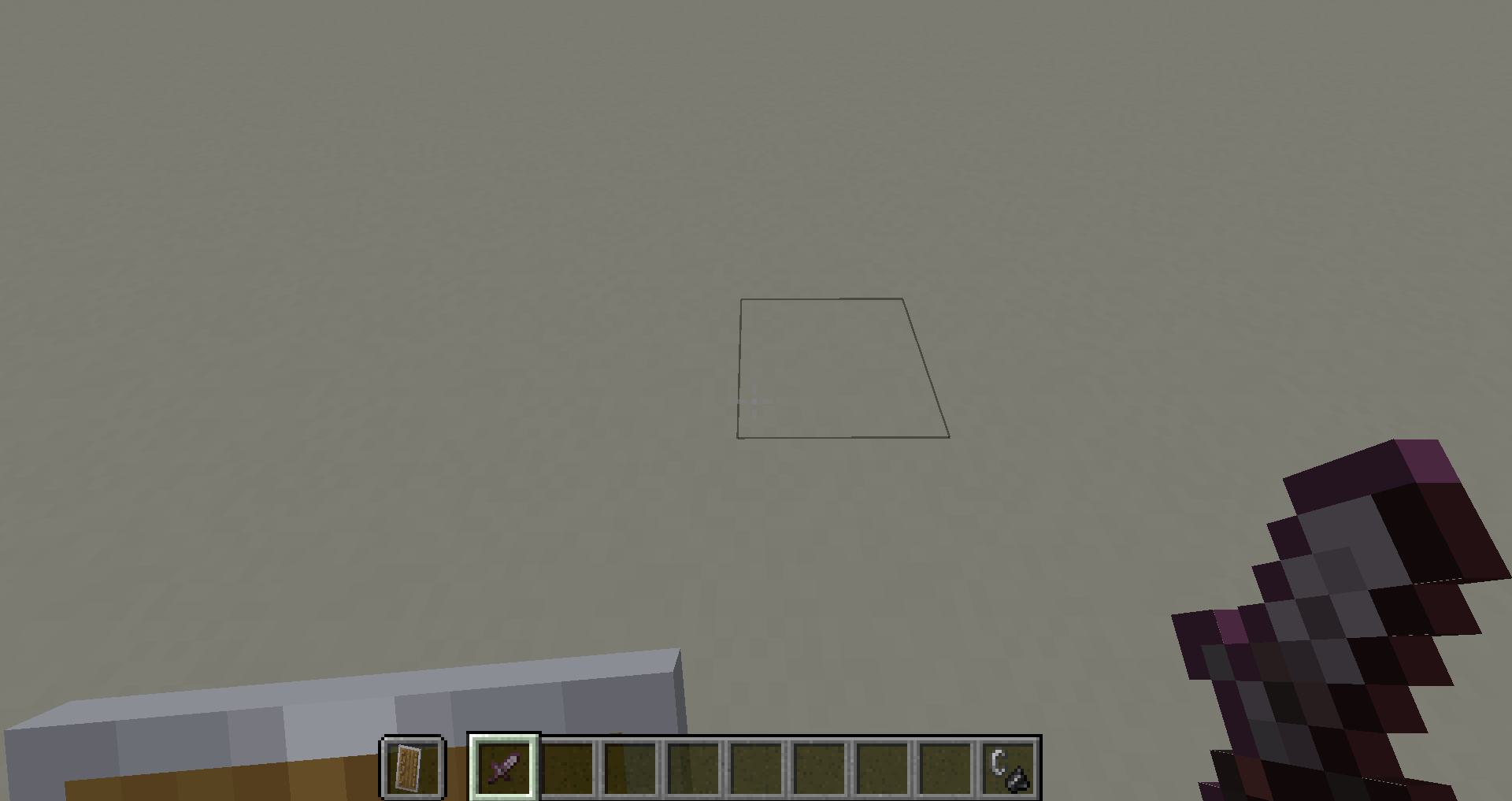 BETTER PVP PLUS — screenshot 5