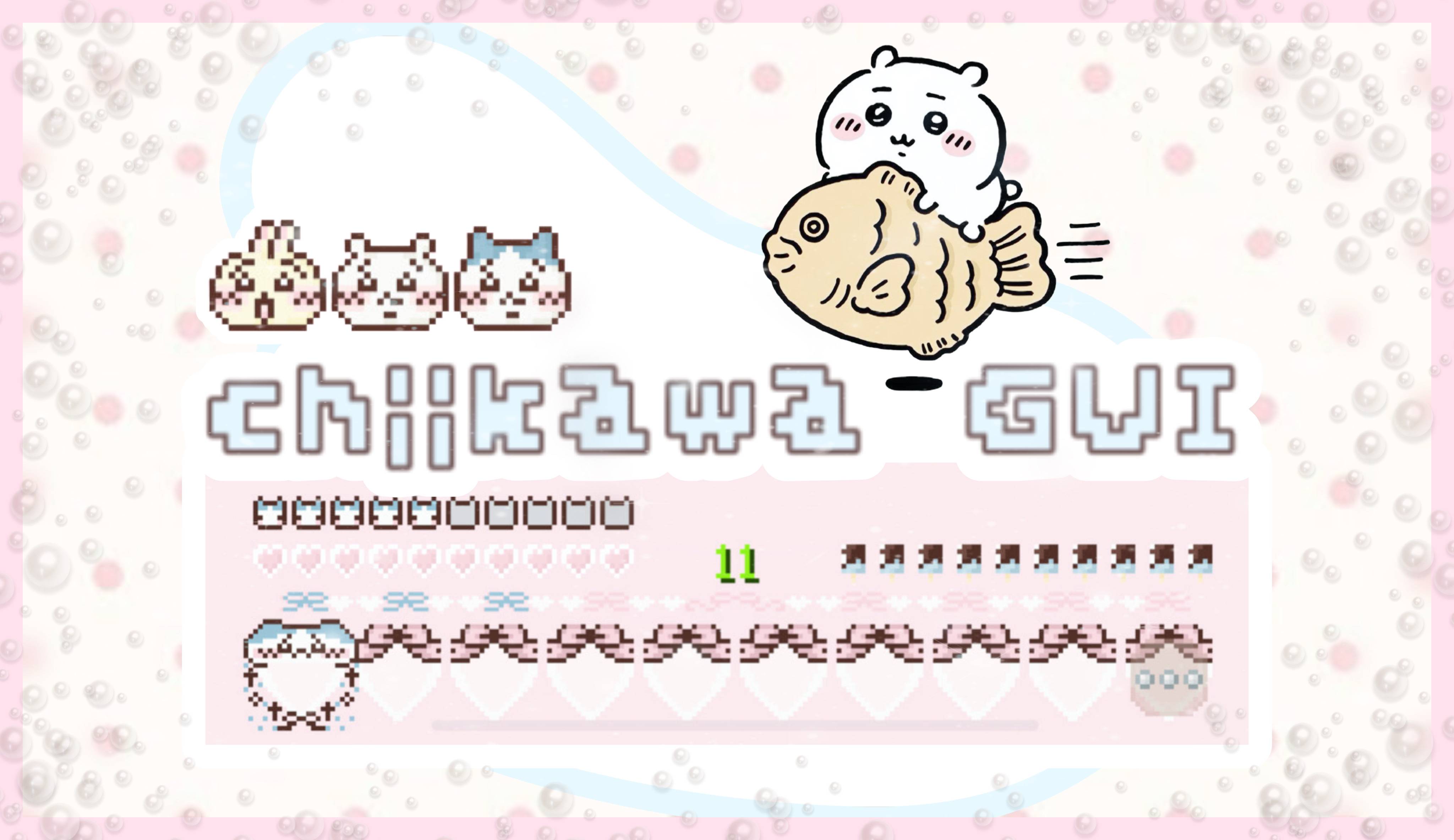 𖧷 ⁺.  Chiikawa GUI  𖧷 ⁺.  【 Free ver 】 — screenshot 1