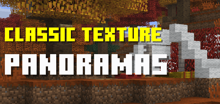 Classic Texture Panorama — screenshot 1