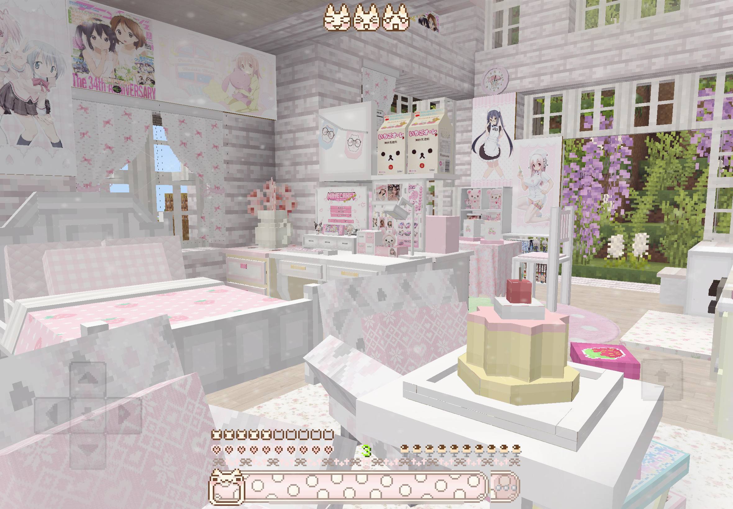 ˖˚˳⌖ Toro inoue GUI ˖ ࣪⊹ — screenshot 1