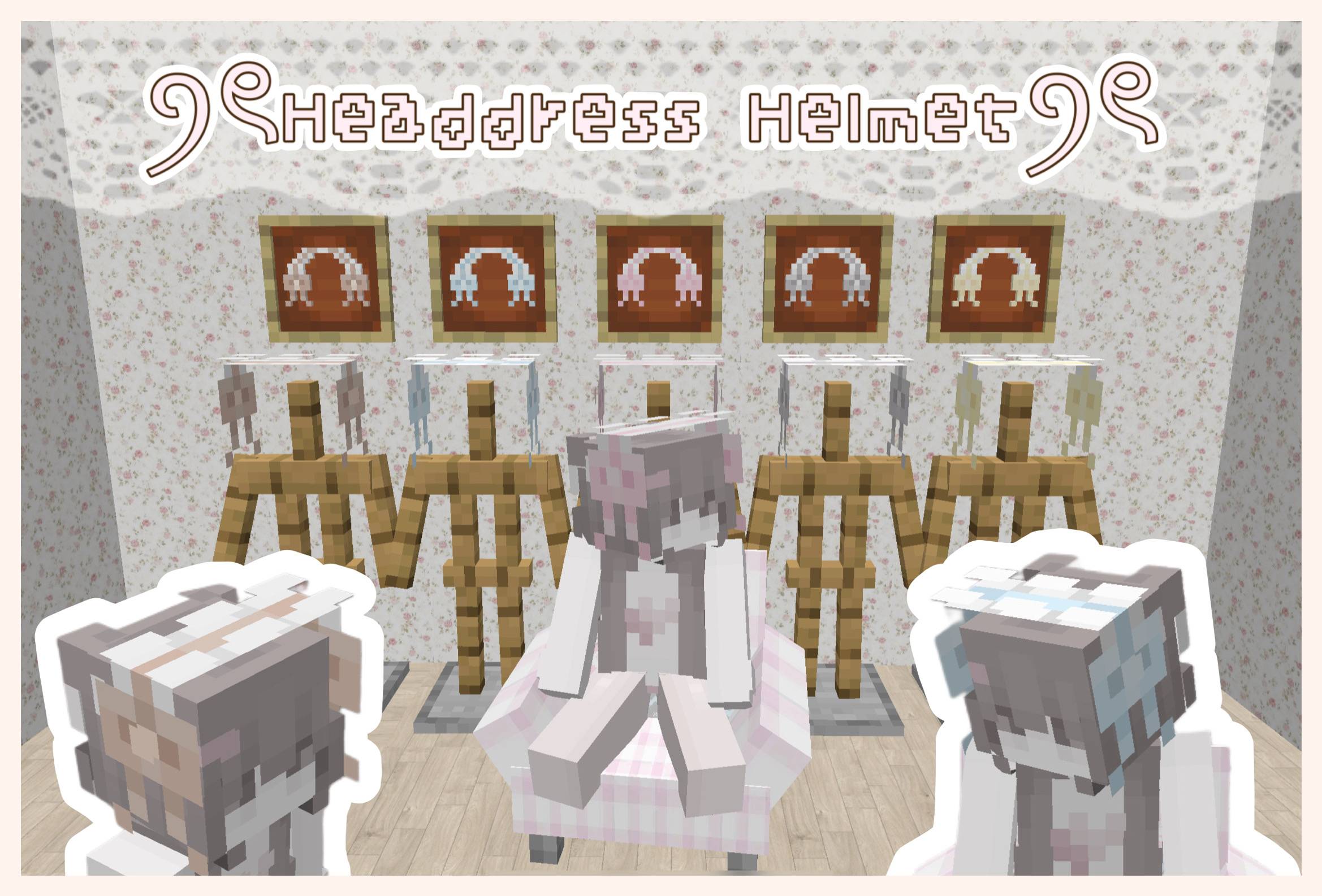 ꪆৎ Ribbon Headdress Helmet (Other Armor Invisible) ꪆৎ — screenshot 2